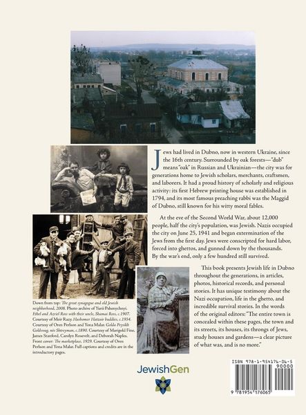 Produktbild: Dubno Memorial Book