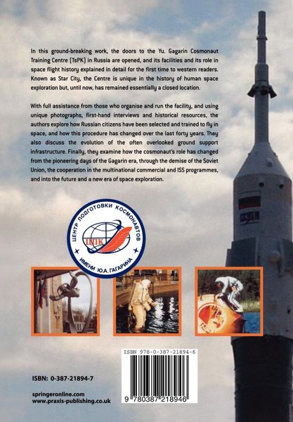 Produktbild: Russia's Cosmonauts