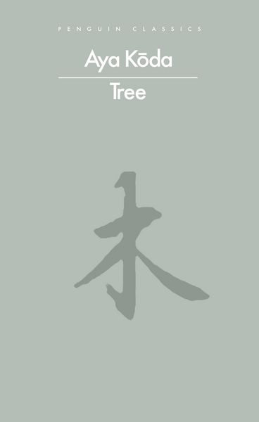 Produktbild: Tree