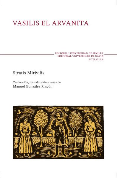Produktbild: Vasilis El Arvanita
