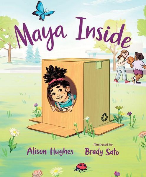 Produktbild: Maya Inside