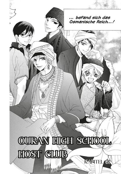 Produktbild: Ouran High School Host Club Pearls 7