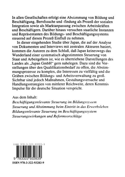 Produktbild: Bildung und Besch&auml;ftigung in Japan &mdash; Steuerungs- und Abstimmungsaspekte