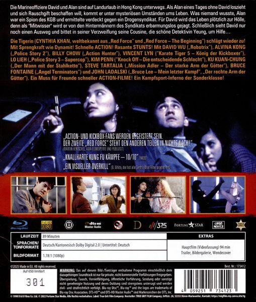Produktbild: RED FORCE 2 - In The Line Of Duty 5 - COVER B