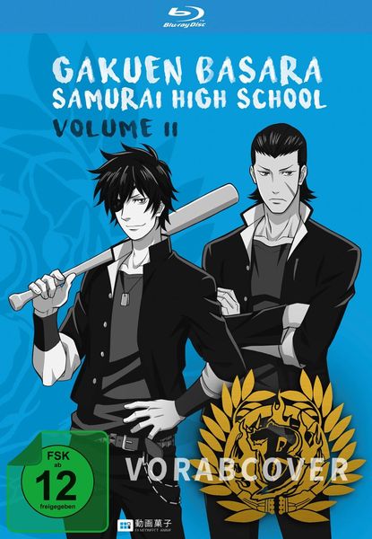 Gakuen Basara - Samurai High School (Spin-off) - Blu-ray 2, Blu-ray