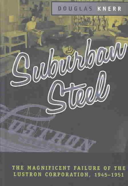 Produktbild: Suburban Steel