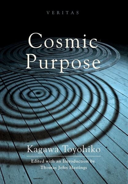 Produktbild: Cosmic Purpose