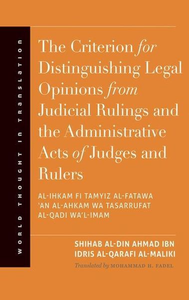 Produktbild: The Criterion for Distinguishing Legal Opinions from Judicial Rulings and the Administrative Acts of Judges and Rulers