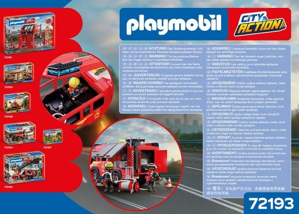 Produktbild: Feuerwehr-R&uuml;stfahrzeug