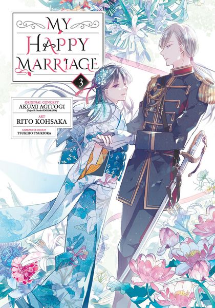 Produktbild: My Happy Marriage 03 (Manga)