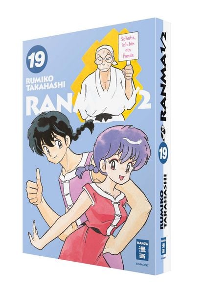 Produktbild: Ranma 1/2 - new edition 19