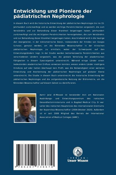 Produktbild: Entwicklung und Pioniere der p&auml;diatrischen Nephrologie