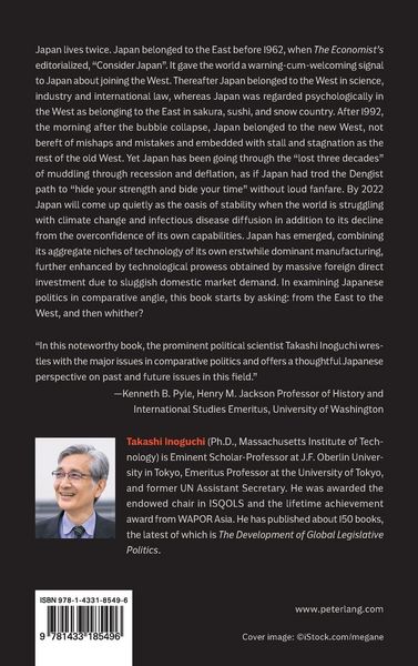 Produktbild: Japanese Politics in Comparative Perspective
