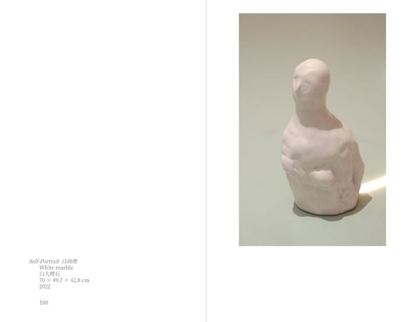 Produktbild: Zhou Li