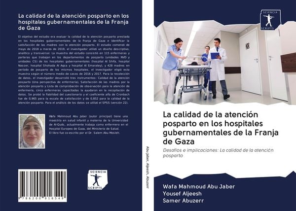 Produktbild: La calidad de la atenci&oacute;n posparto en los hospitales gubernamentales de la Franja de Gaza