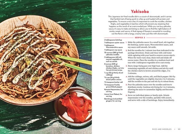 Produktbild: For the Love of Kewpie (the Kewpie Mayo Cookbook)