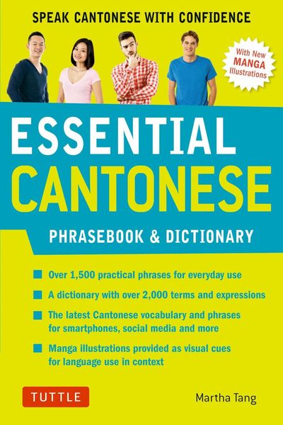 Produktbild: Essential Cantonese Phrasebook & Dictionary