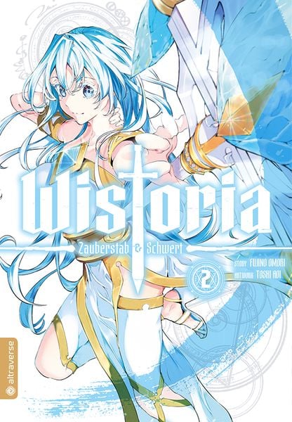 Produktbild: Wistoria - Zauberstab & Schwert 02