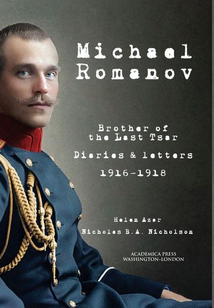 Produktbild: Michael Romanov