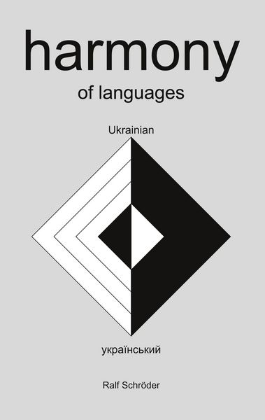 Produktbild: Harmony of languages Ukrainian