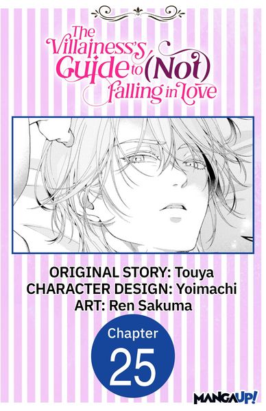 Produktbild: The Villainess's Guide to (Not) Falling in Love #025