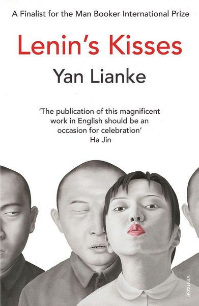 Produktbild: Lenin's Kisses