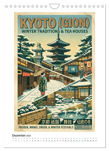 Produktbild: Sehnsucht Japan &ndash; Die Mid-Century Collection (Wandkalender 2027 DIN A4 hoch), CALVENDO Monatskalender