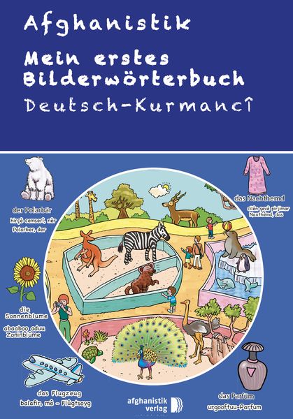 Produktbild: Mein erstes Bilderw&ouml;rterbuch Deutsch - Kurdisch Kurmanci