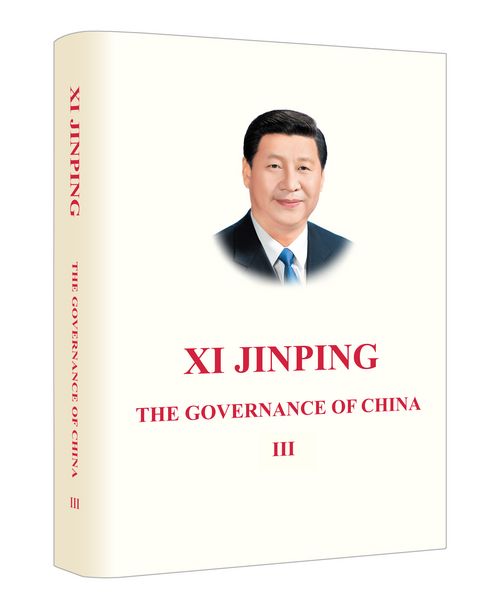 Produktbild: XI JINPING: THE GOVERNANCE OF CHINA III