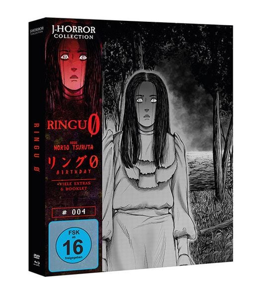 Ringu 0 (J-Horror Collection & 4) (Mediabook) ( Blu-ray+DVD), Blu-ray