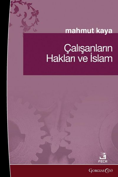 Produktbild: Employee Rights and Islam