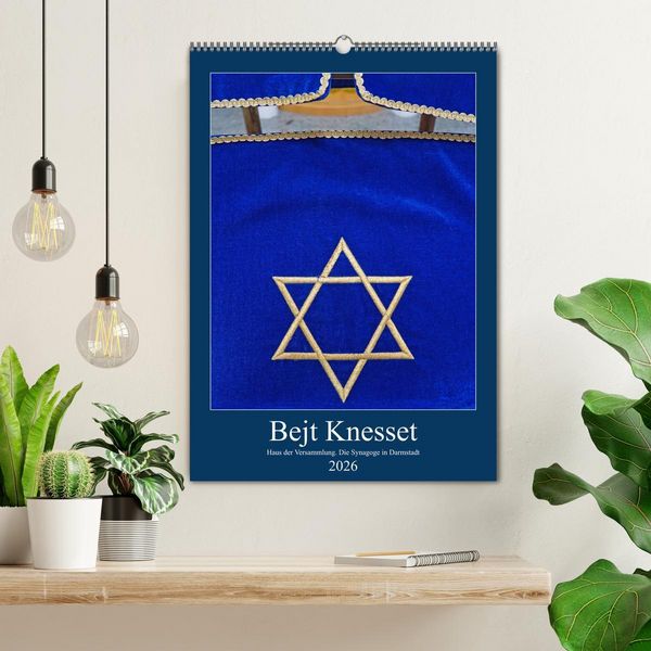 Produktbild: Bejt Knesset. Haus der Versammlung. Die Synagoge in Darmstadt (Wandkalender 2026 DIN A2 hoch), CALVENDO Monatskalender