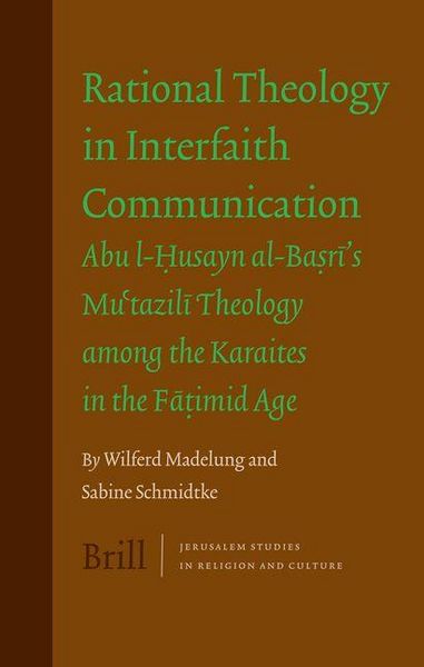 Produktbild: Rational Theology in Interfaith Communication