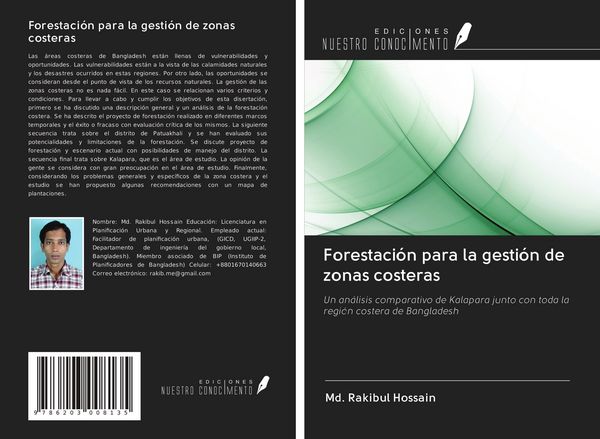 Produktbild: Forestaci&oacute;n para la gesti&oacute;n de zonas costeras