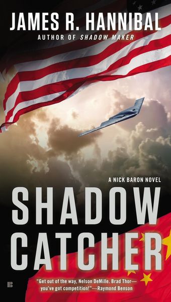 Produktbild: Shadow Catcher