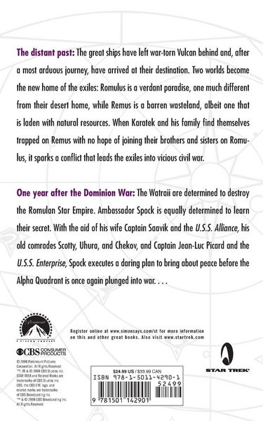 Produktbild: Vulcan's Soul #3