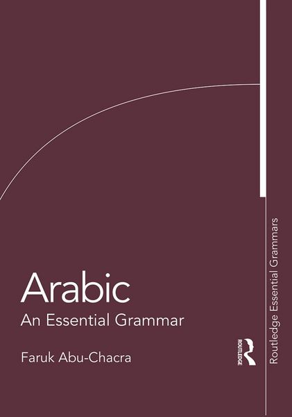 Produktbild: Arabic