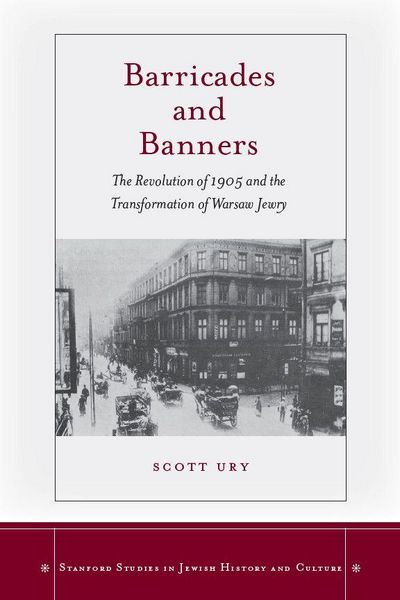 Produktbild: Barricades and Banners
