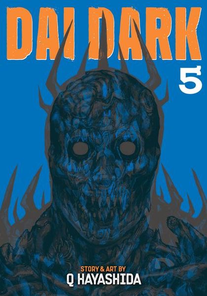 Produktbild: Dai Dark Vol. 5