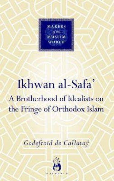 Produktbild: Ikhwan Al-Safa'