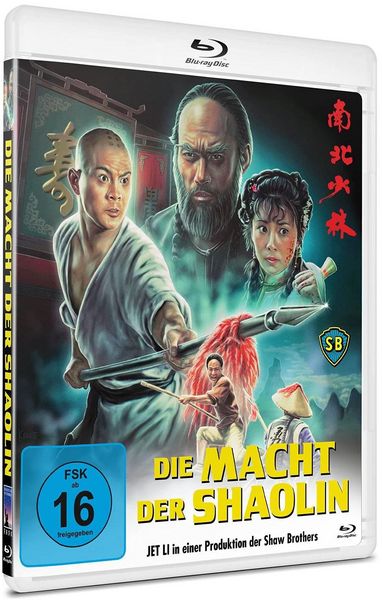Produktbild: Die Macht der Shaolin - Cover B (uncut)