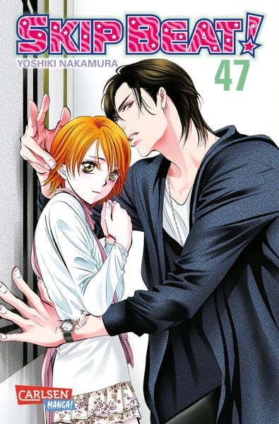 Produktbild: Skip Beat! 47