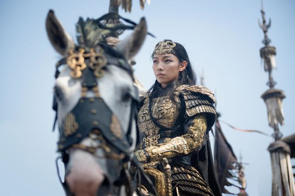 Produktbild: Creation of the Gods II: Demon Force