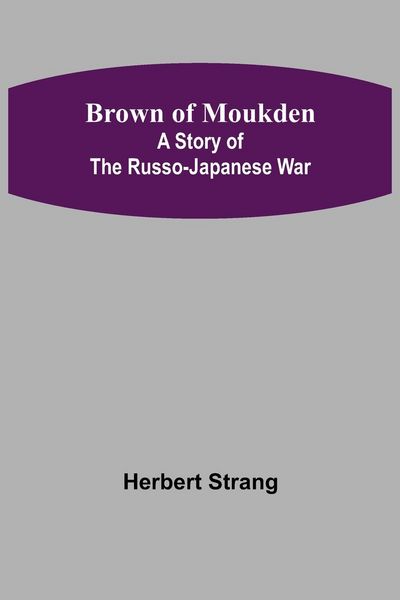 Produktbild: Brown of Moukden