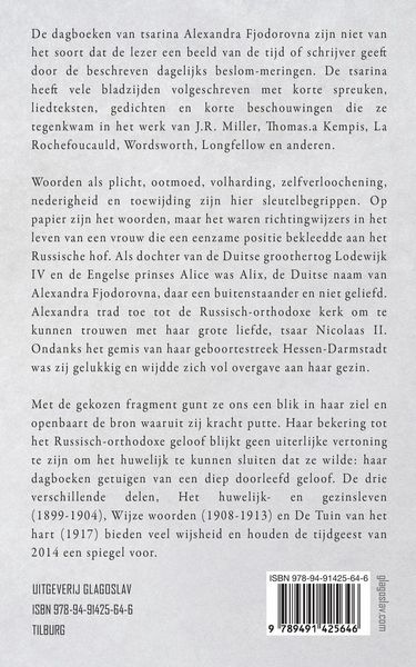 Produktbild: Dagboek van Keizerin Alexandra