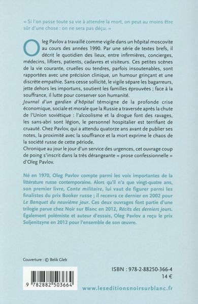 Produktbild: Journal d'un gardien d'hopital