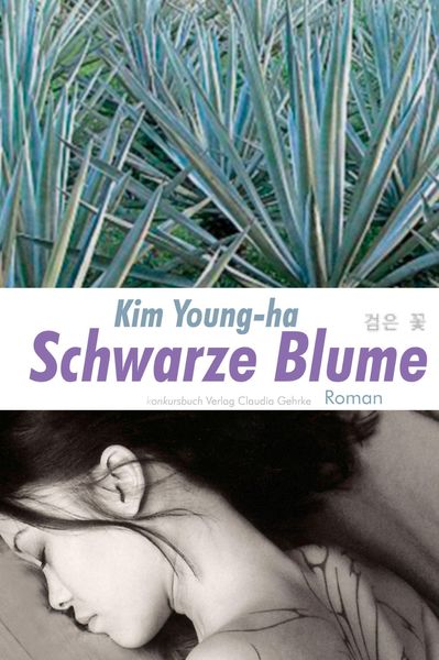 Produktbild: Schwarze Blume