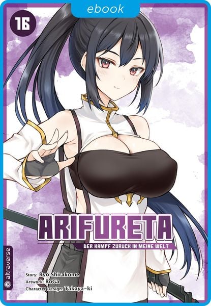 Produktbild: Arifureta - Der Kampf zur&uuml;ck in meine Welt 16