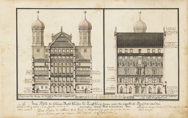 Produktbild: Das pr&auml;chtige Rathaus der Stadt Augsburg