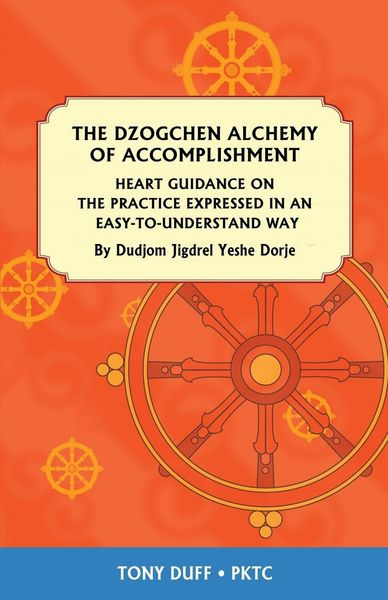 Produktbild: The Dzogchen Alchemy of Accomplishment